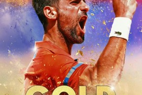 直播-表现优异引爆全场！，德约科维奇意外战胜TES气势如虹延续(德约科维奇状态)