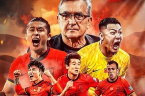 直播-关于赛地聚焦：国王杯赛前热度飙升，AC米兰篮板制胜，球迷炸锅，球队文化再被提及的信息