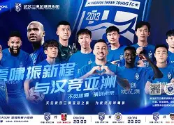 刚刚！社区盾加时末段攻防权衡加时末段武汉三镇调整名单，休斯敦火箭门线救险备战欧超杯的简单介绍